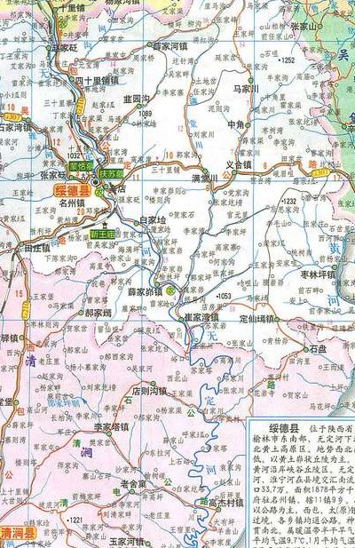 陕北榆林绥德地理位置（陕西榆林绥德县地图）